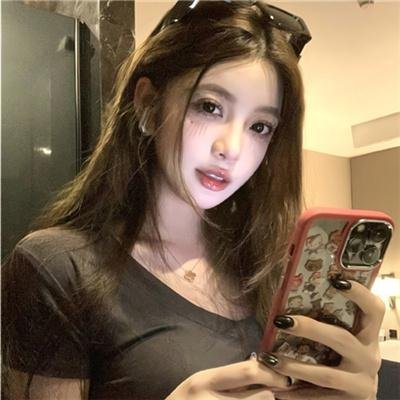 那女人、吉特巴